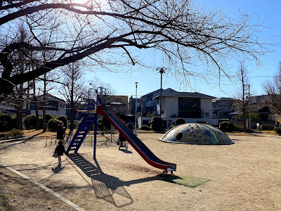 Owadakita Park 사진 3