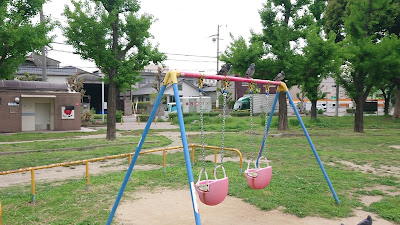 히메지마 공원 사진 2