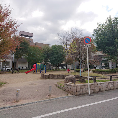 Uemachi Park 사진 3