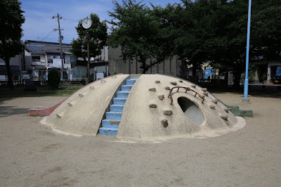 Hanakawa Park 사진 2