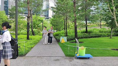 우메키타 공원 사진 2