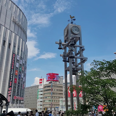 Carillon Plaza 사진 2