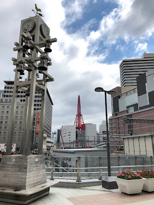 Carillon Plaza 사진 4