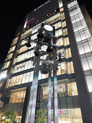 Carillon Plaza 사진 5