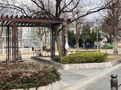 가모우 공원 사진 4