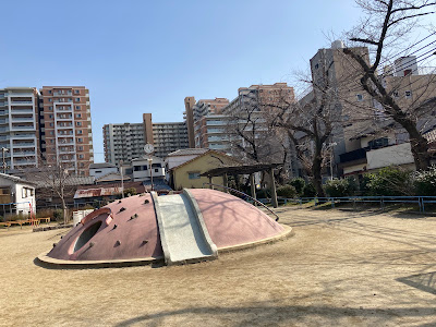 나마즈에키타 공원 사진 3
