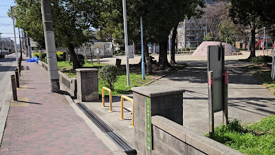 아즈마이마후쿠 공원 사진 2