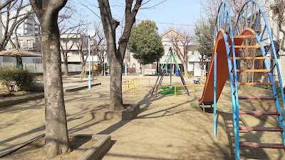 Midoridaini Park 사진 3