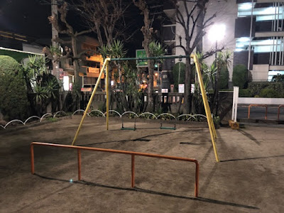 카이하츠 공원 사진 2