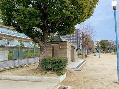 Mitejima Higashi Park 사진 4