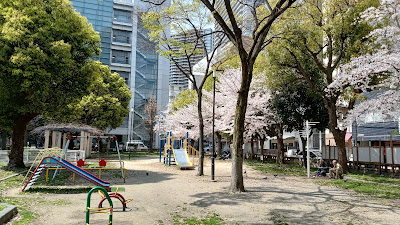 도요사키미나미 공원 사진 4
