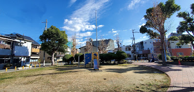 타카도노미나미산 공원 사진 4