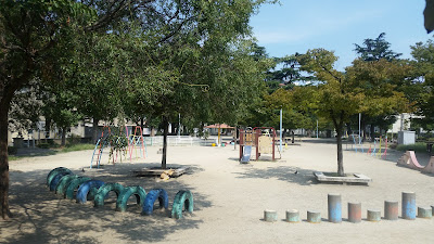 기타세키메 공원 사진 3