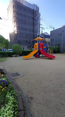 Shinmoriminamiko Park 사진 2