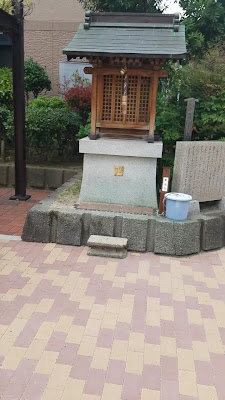 Furuichikita Park 사진 2
