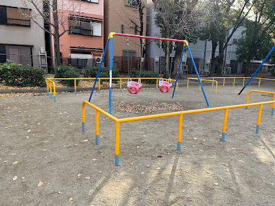 Tagawa Naka Park 사진 2