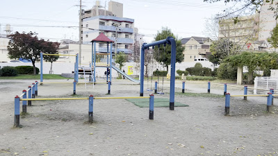 Nonaka Minami Park (Citizen's Ground) 사진 2