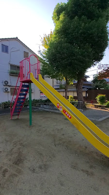 아카가와 공원 사진 2