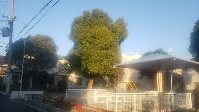 아카가와 공원 사진 4