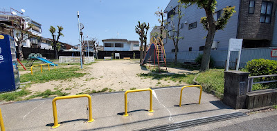 Namae Minami Park 사진 3