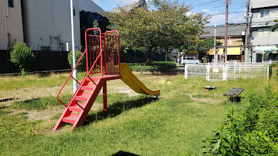 Namae Nishi Park 사진 3