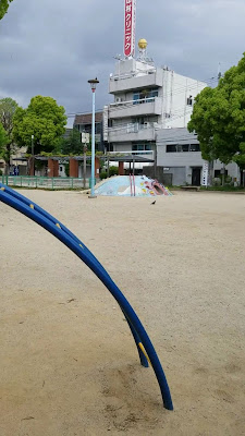 오오미야나카 공원 사진 2