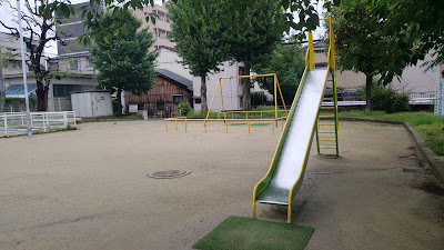 Ōmiya Minami Park 사진 2