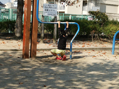 료우고쿠쵸 공원 사진 4