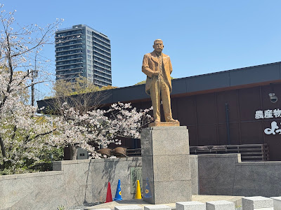 Osaka Monument 사진 3
