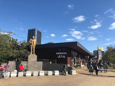 Osaka Monument 사진 5