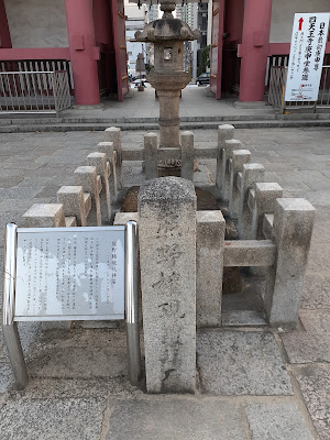 남대문 사진 3