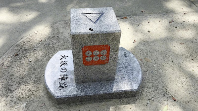 자우스야마 사진 2