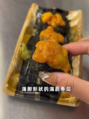 구로몬 시장 사진 2