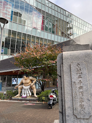 道頓関 사진 3