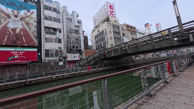 다사에몬바시 사진 2