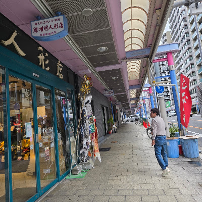 식완 왕국 사진 4