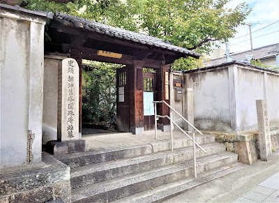 원수암 사진 2
