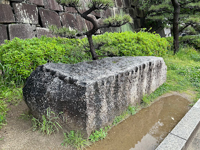 잔넨이시 사진 4