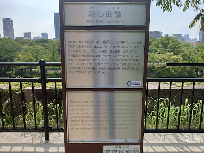 가쿠시 구루와 사진 3