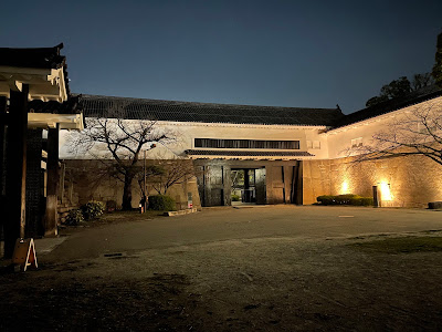 오테몬 사진 5