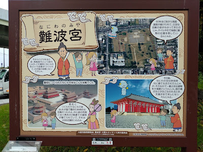 대극전 터 사진 5
