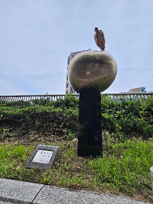「雲の詩」河原明 사진 4