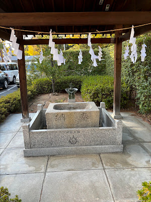 Birthplace of Issun-bōshi 사진 4