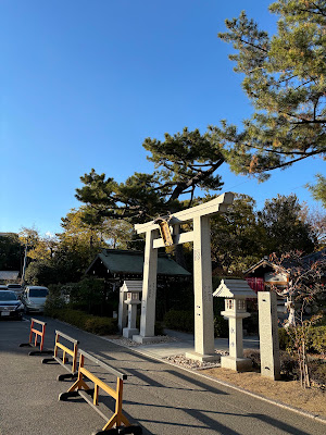 Birthplace of Issun-bōshi 사진 5