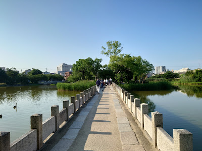 Bandai Pond Park 사진 5