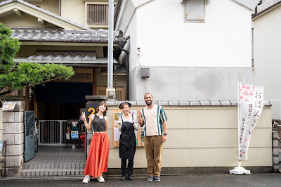 Takoyaki Cooking Experience in Osaka｜Tako no Ma 사진 2