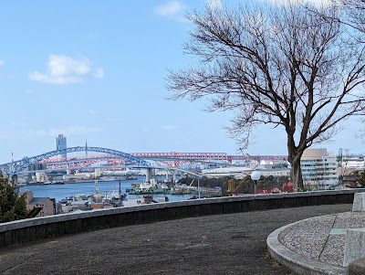 Chishima Park 사진 5