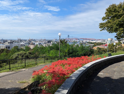 Chishima Park 사진 3