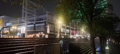 Smoking Area D'Caspo Osaka 사진 2