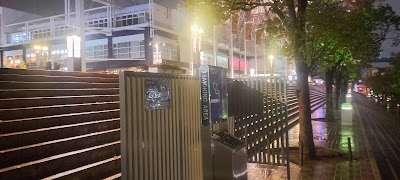Smoking Area D'Caspo Osaka 사진 4